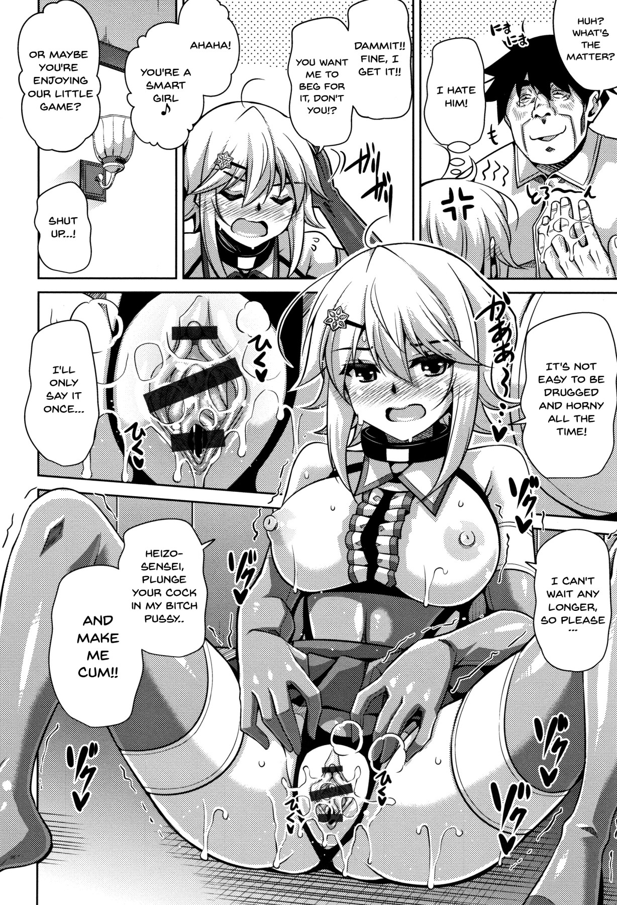 Hentai Manga Comic-Women Like Flowers Growing From The Garden Ch.1-11-Read-87